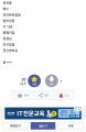 2026년 1월 5일 (월) 19:09 판의 섬네일