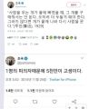 2026년 1월 5일 (월) 19:09 판의 섬네일