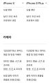 2026년 1월 5일 (월) 19:20 판의 섬네일