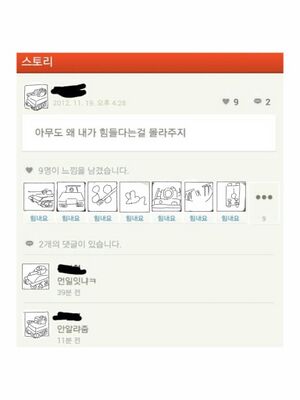 안알랴줌.jpg