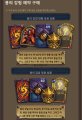 2026년 1월 5일 (월) 19:22 판의 섬네일