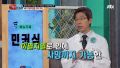 2026년 1월 5일 (월) 19:18 판의 섬네일