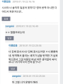 2026년 1월 5일 (월) 19:19 판의 섬네일