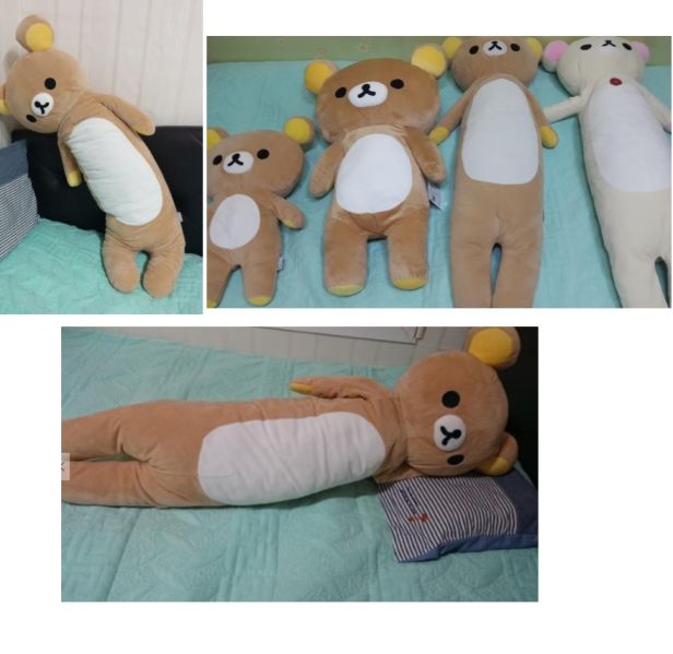파일:좆옹이2.jpg