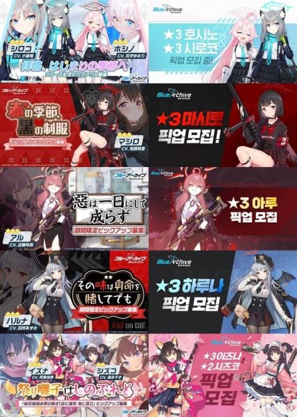 파일:주옷같은헬적화배너.jpg