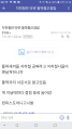 2026년 1월 5일 (월) 19:09 판의 섬네일
