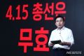 2026년 1월 5일 (월) 19:13 판의 섬네일