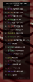 2026년 1월 5일 (월) 19:06 판의 섬네일