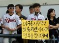 2026년 1월 5일 (월) 19:20 판의 섬네일