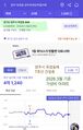 2026년 4월 30일 (목) 23:24 판의 섬네일