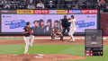 2026년 1월 5일 (월) 19:19 판의 섬네일