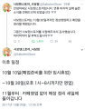 2026년 1월 5일 (월) 19:09 판의 섬네일
