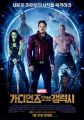 2026년 1월 5일 (월) 19:11 판의 섬네일