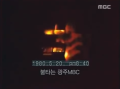 2026년 1월 5일 (월) 19:07 판의 섬네일
