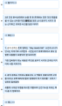 2026년 1월 5일 (월) 19:20 판의 섬네일
