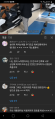 2026년 1월 5일 (월) 19:11 판의 섬네일