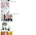 2026년 1월 5일 (월) 19:15 판의 섬네일