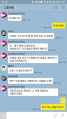 2026년 1월 5일 (월) 19:10 판의 섬네일
