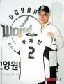 2026년 1월 5일 (월) 19:12 판의 섬네일