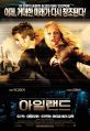 2026년 1월 5일 (월) 19:11 판의 섬네일