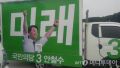 2026년 1월 5일 (월) 19:09 판의 섬네일