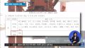 2026년 1월 5일 (월) 19:13 판의 섬네일