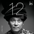 2026년 1월 5일 (월) 19:09 판의 섬네일
