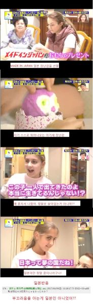 파일:자아성찰.jpg