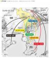 2026년 1월 5일 (월) 19:09 판의 섬네일