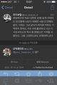 2026년 1월 5일 (월) 19:16 판의 섬네일