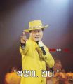 2026년 1월 5일 (월) 19:07 판의 섬네일