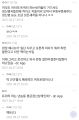2026년 1월 5일 (월) 19:21 판의 섬네일