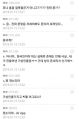 2026년 1월 5일 (월) 19:24 판의 섬네일