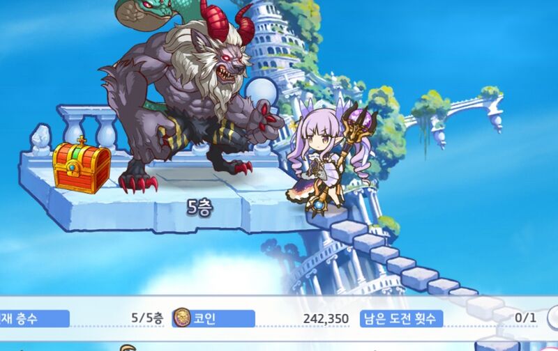 파일:프리코네익스1보스.jpeg