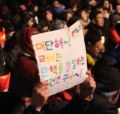 2026년 1월 5일 (월) 19:20 판의 섬네일