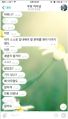 2026년 1월 5일 (월) 19:21 판의 섬네일