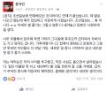 2026년 1월 5일 (월) 19:22 판의 섬네일
