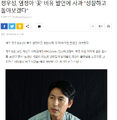 2026년 1월 5일 (월) 19:10 판의 섬네일