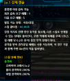 2026년 1월 5일 (월) 19:20 판의 섬네일