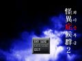 2026년 1월 5일 (월) 19:21 판의 섬네일