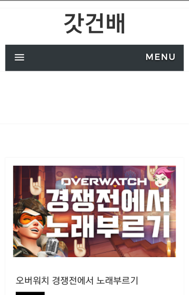 파일:똥사이트90.png