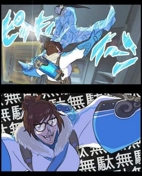 파일:메이됴.jpeg