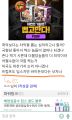 2026년 1월 5일 (월) 19:16 판의 섬네일