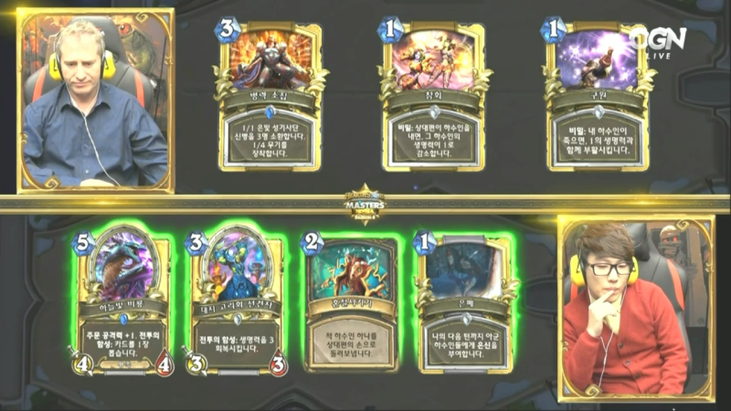 파일:사장님 파마.png