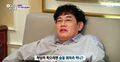 2026년 1월 5일 (월) 19:12 판의 섬네일