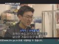 2026년 1월 5일 (월) 19:11 판의 섬네일