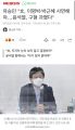 2026년 1월 5일 (월) 19:10 판의 섬네일