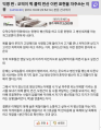 2026년 1월 5일 (월) 19:12 판의 섬네일