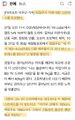 2026년 1월 5일 (월) 19:14 판의 섬네일