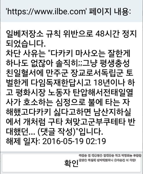 파일:통틀딱.jpg